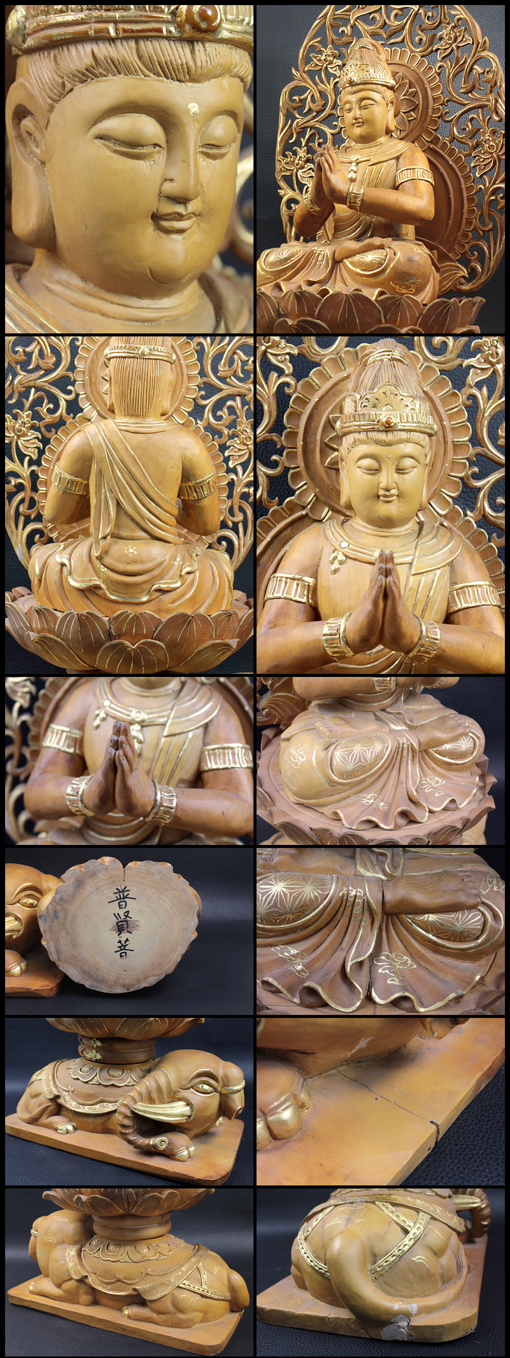 能面 釈迦 最終お値下げしました