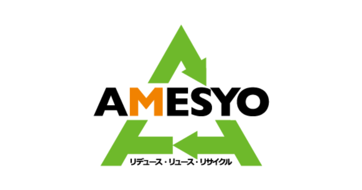 郡山の家具・家電・業務用品の買取｜リサイクルショップアメ商百貨店